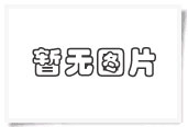Monel400圓鋼廠(chǎng)家
